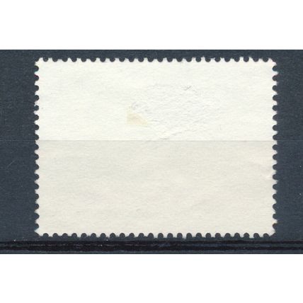 Centenary of Malayan Railways: $1 - Malaysia 1985 - F H - SG 317