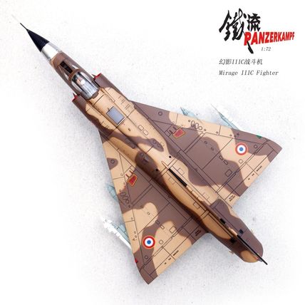 DASSAULT AVIATION MIRAGE IIIC 10-LL NO.28 - PANZERKAMPF 14648PB 1/72 - PRE ORDER