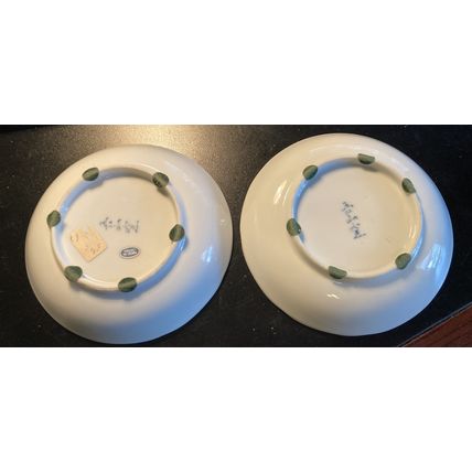 Japanese Floral Design Bowls 4 3/4" (2)