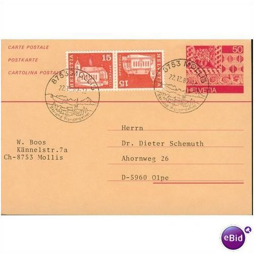 Switzerland postcard 1989