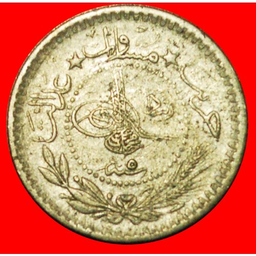 MOTTO OF FRANCE (1910-1915): TURKEY★5 PARA 1327/5 (1913)★LOW START ★ NO RESERVE!