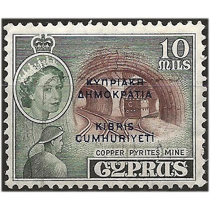 Cyprus 1960 SG191 10m Deep Brown & Deep Green REPUBLIC Mounted Mint . ..
