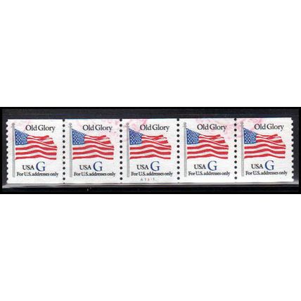 Used 2890 32c G Old Glory Very Fine PNC 11311/5 PA3300