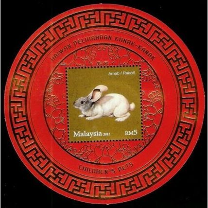 Children Pets Malaysia 2011 Rabbit Lunar (ms) MNH *odd *unusual