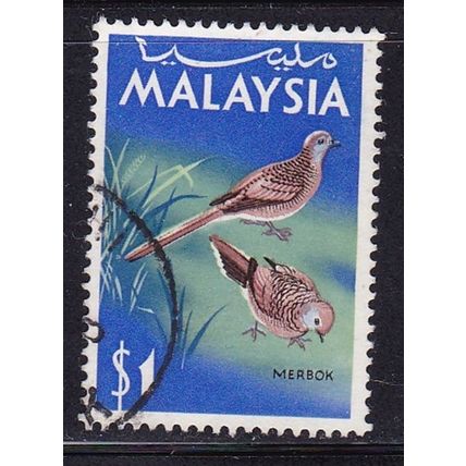 MALAYSIA 1965 BIRDS $1 USED SG24