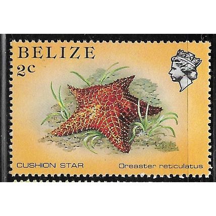 1984/1988 SG 767 - MNH (**)