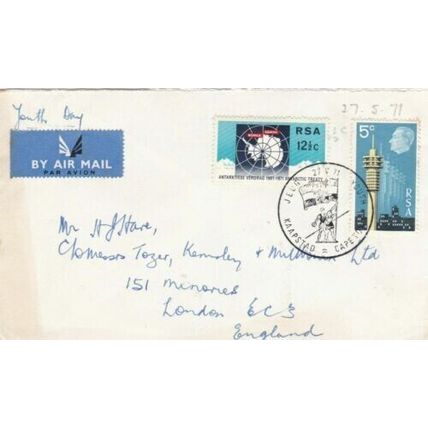 South Africa 1971 Youth Day Airmail FDC special cancel written VGC