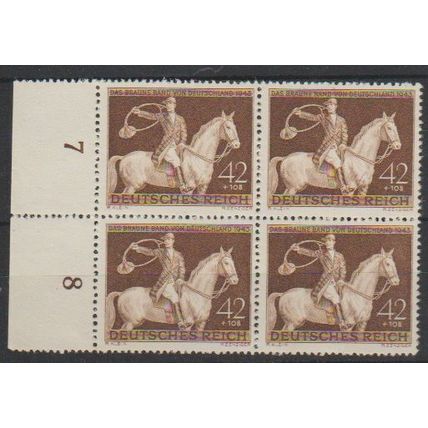 Mi : 854 MNH 1943 Cat € 4.80