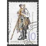 1994 SG 868 - fine used (o)