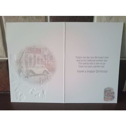 friend birthday card - Happy Birthday To a special Friend - 010