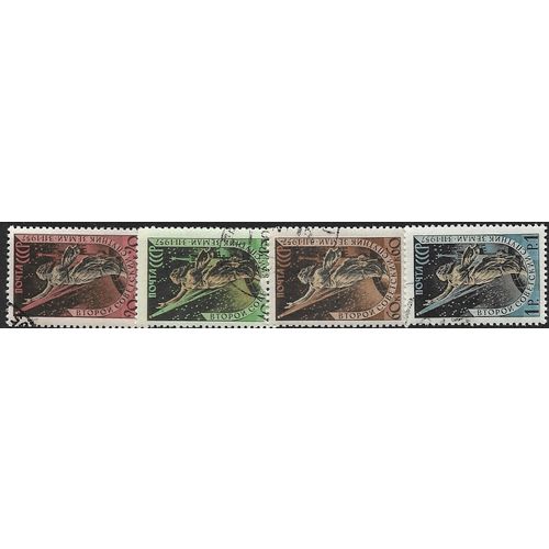 1957/1958 Michel 2042/2045 - cancelled