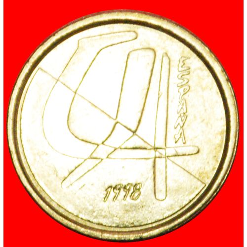 NORMAL RIM: SPAIN ★ 5 PESETAS 1998! LOW START★ NO RESERVE!