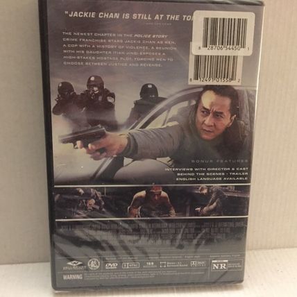 NEW Jackie Chan Police Story Movie DVD Sealed
