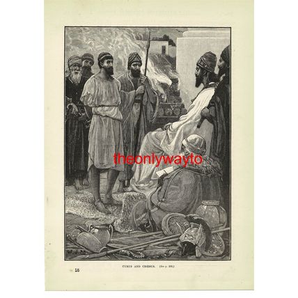 Cyrus And Croesus, Book Illustration (Print), 1888