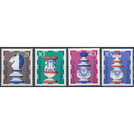 Humanitarian Relief Fund - West Germany 1972 - MNH - MiNr 742/5
