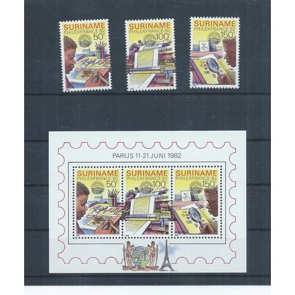 Suriname stamps. 1982 PhilexFrance 82 Stamp Exhibition MNH plus sheet (AB096)