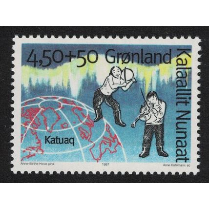 Greenland Music Katuaq Cultural Centre Nuuk 1997 MNH SG#315