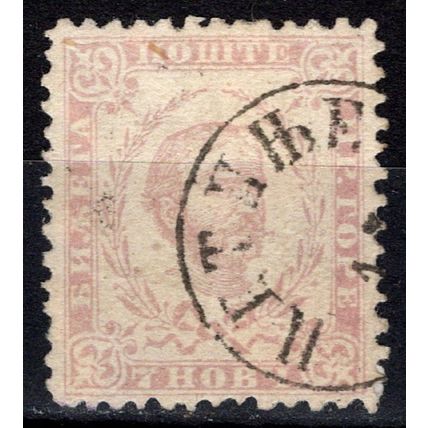 Montenegro 1893, 7Nkr Prince Nikola I issue. 12 perfs. Mi #4 IV B. Used