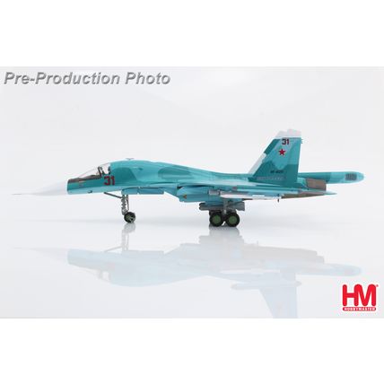 HOBBY MASTER HA6308 1/72 SU-34 FIGHTER BOMBER "BATTLE FOR KYIV" RED 31/RF-81251