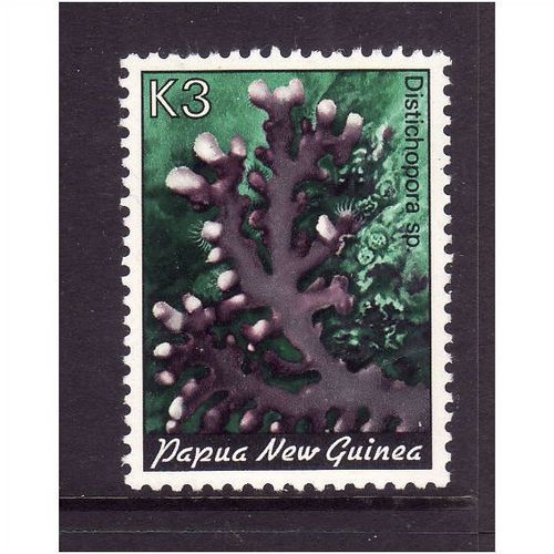 PAPUA NEW GUINEA 1983 3k DISTICHOPORA CORAL SG 451 U/M MINT