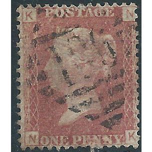 1858 SG43 1d Red Plate 116 Fine Used Check Letters "NK"