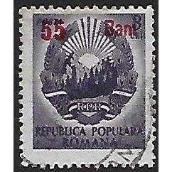 Mi 1325: 55 b. on 3 L. purple Currency Revaluation: Emblem of the Republic.