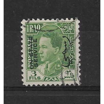 Iraq.O192 3f King Ghazi I (Green).Fine Used.Nov21b