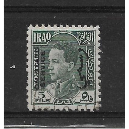 Iraq.O194 5f King Ghazi I (Green).Fine Used.Nov21