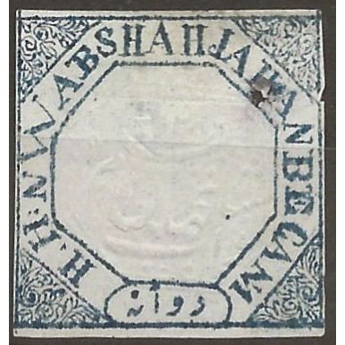 Bhopal (IFS) 1881 SG20 2a Blue FIller (hole) Mounted Mint . .