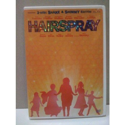 Hairspray (Two-Disc Shake & Shimmy Edition) [DVD]