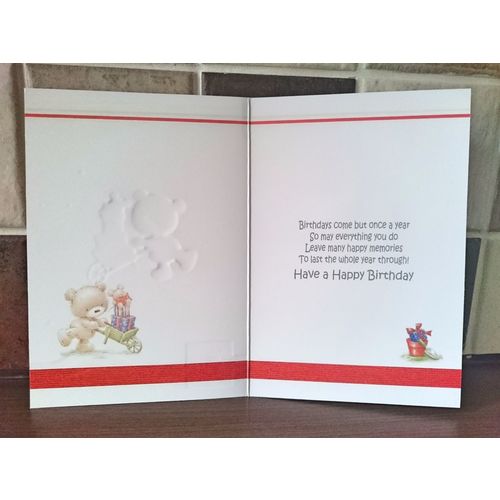 Brother - Birthday Card - To my dear BROTHER - 006