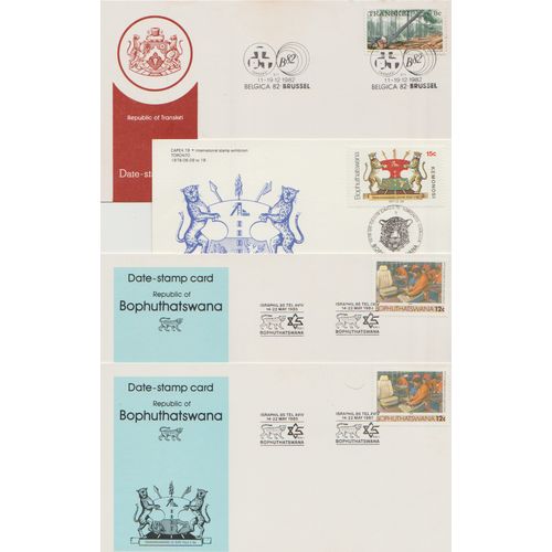 Bophuthatswana 1978 85 4 assorted Date stamp cards see other listings