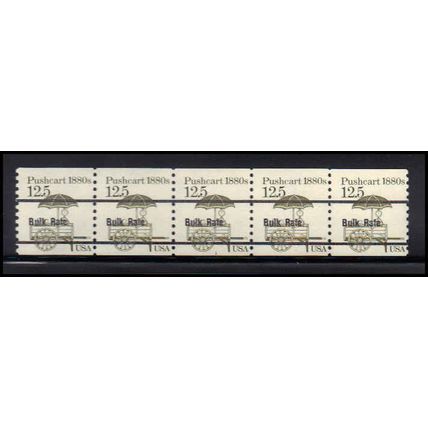 2133a 12.5c Pushcart Fine MNH Dry Gum PNC 1/5 X2158