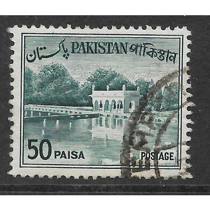 PAKISTAN 1961 50p GREEN SHALIMAR GARDENS LAHORE SG 179 FINE USED#3