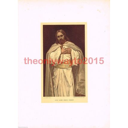 Our Lord Jesus Christ, J J Tissot, Book Illustration (Print), c1897