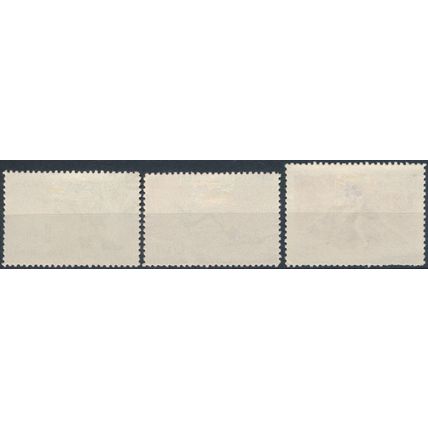 Sports - Vietnam 1959 - F H - MiNr 105/7