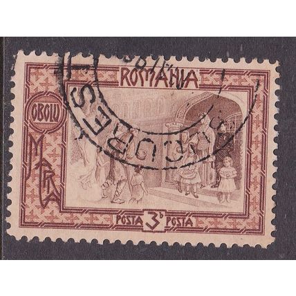 Bulgaria 1907 Princess Maria + Children Welfare Fund 3+7b Fine Used SG 528 VGC