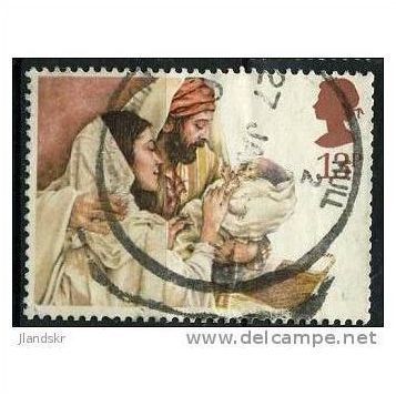 1984 SG 1267 - fine used (o)