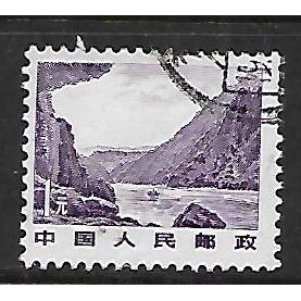 CHINA 1981 LANDSCAPES 1Y LILAC YANGTZE RIVER SG 3114 FINE USED