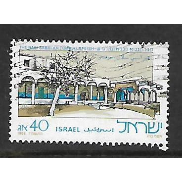 ISRAEL 1986 40a FEAST OF NABI SABALAN SG 1002 FINE USED