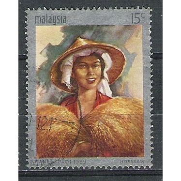 Malaysia N° 61 YVERT OBLITERE ( USED )