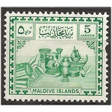 Maldive Islands 1952 SG31 5l Emerald Mounted Mint . .. .