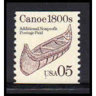 2453 5c Canoe Fine MNH Dry Gum CNS 1 PA6262