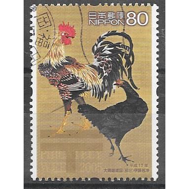 Japan ( Japon ) N° 3645 YVERTOBLITERE ( USED )