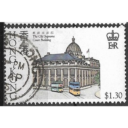 1985 SG 469 - #2 fine used (o)