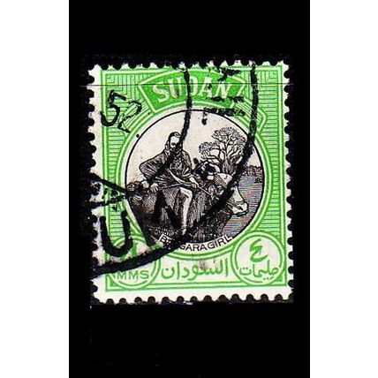 SUDAN [1951] MiNr 0134 ( O/used )