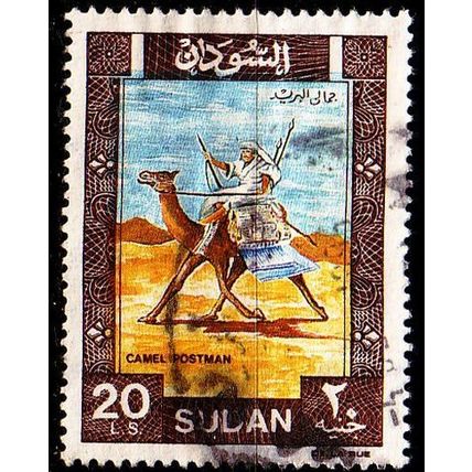 SUDAN [1991] MiNr 0455 ( O/used )