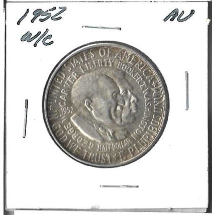1952 US Silver Comm Washington Carver Half Dollar AU