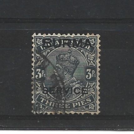 Burma.O1 3p Slate.Fine Used.Jul25b