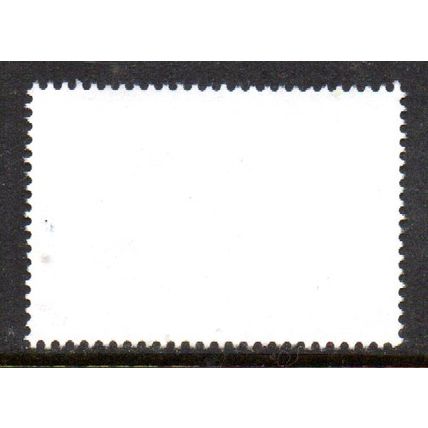 AUSTRALIA: 2020, $1.10 LEGENDS, NOELINE BROWN, USED SHEET PERF STAMP. 609/632